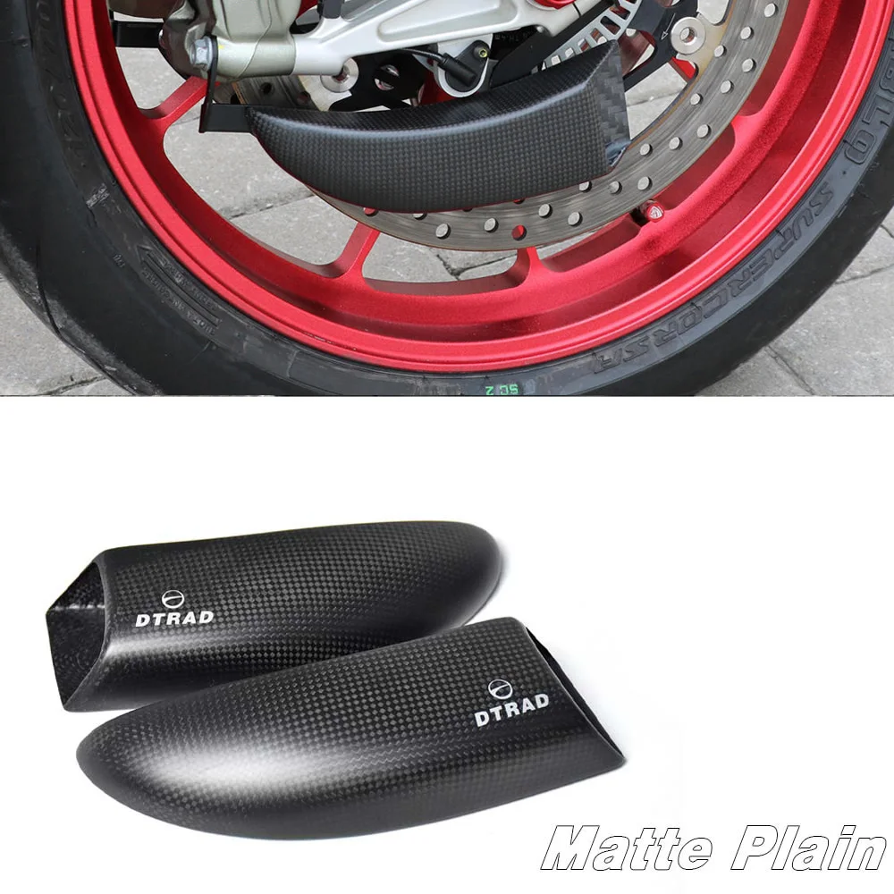 DTRAD カーボンファイバーブレーキ冷却ダクト ホンダ CBR1000RR 2004