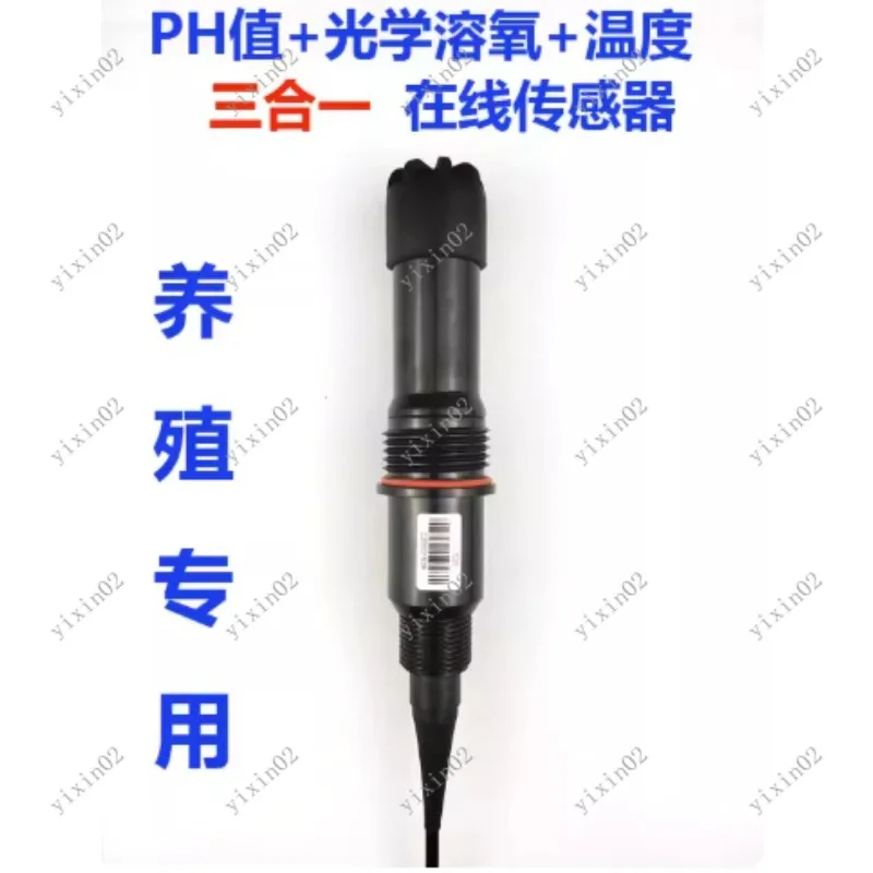 3-in-1 Aquaculture Digital Water Quality Sensor, Fluorescent Optical Probe Detect DO, pH & Water Temperature