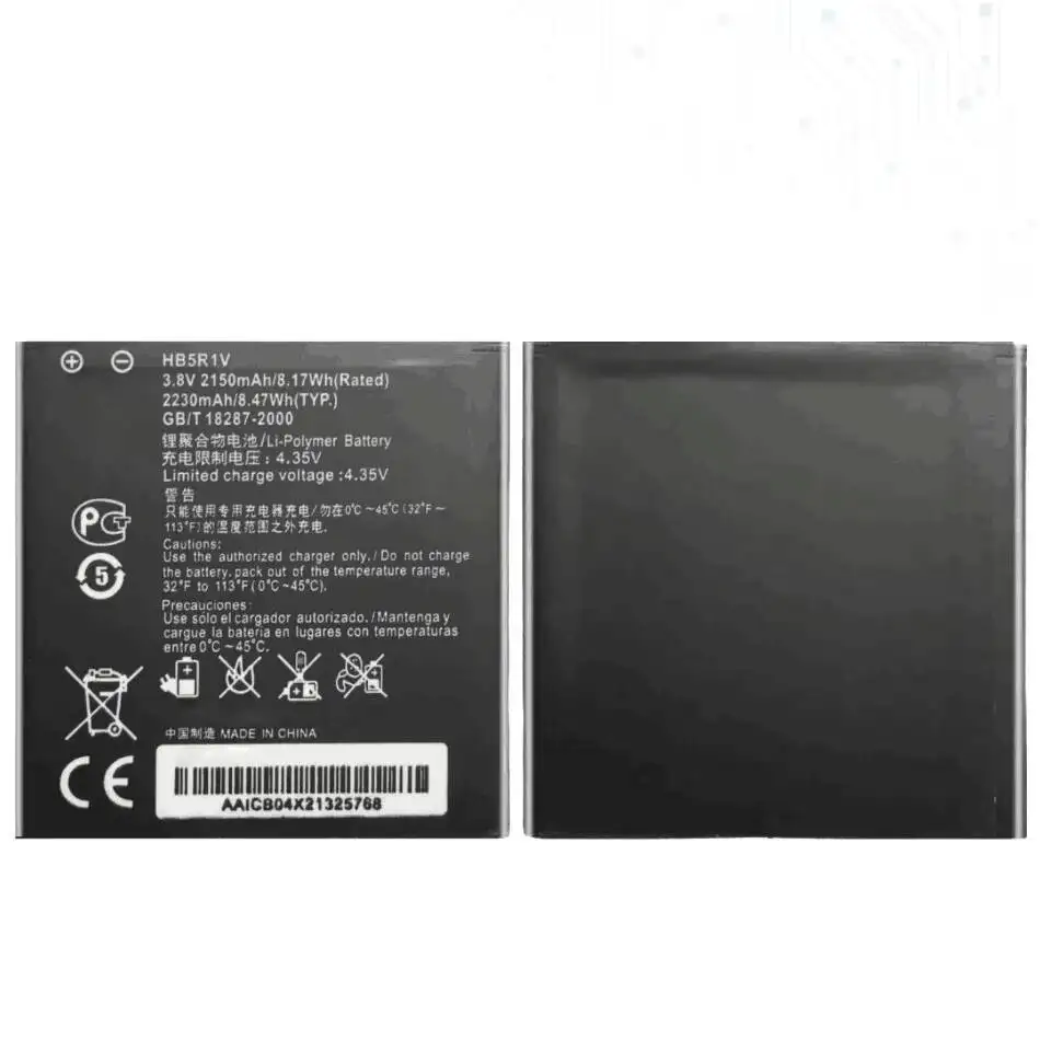 

Аккумулятор HB5R1V 2150 мАч для Huawei Honor 2 3 Quad U9508 G600 U8950 T8950 U8832D U8836D G500 C8826D G500C HN3-U01