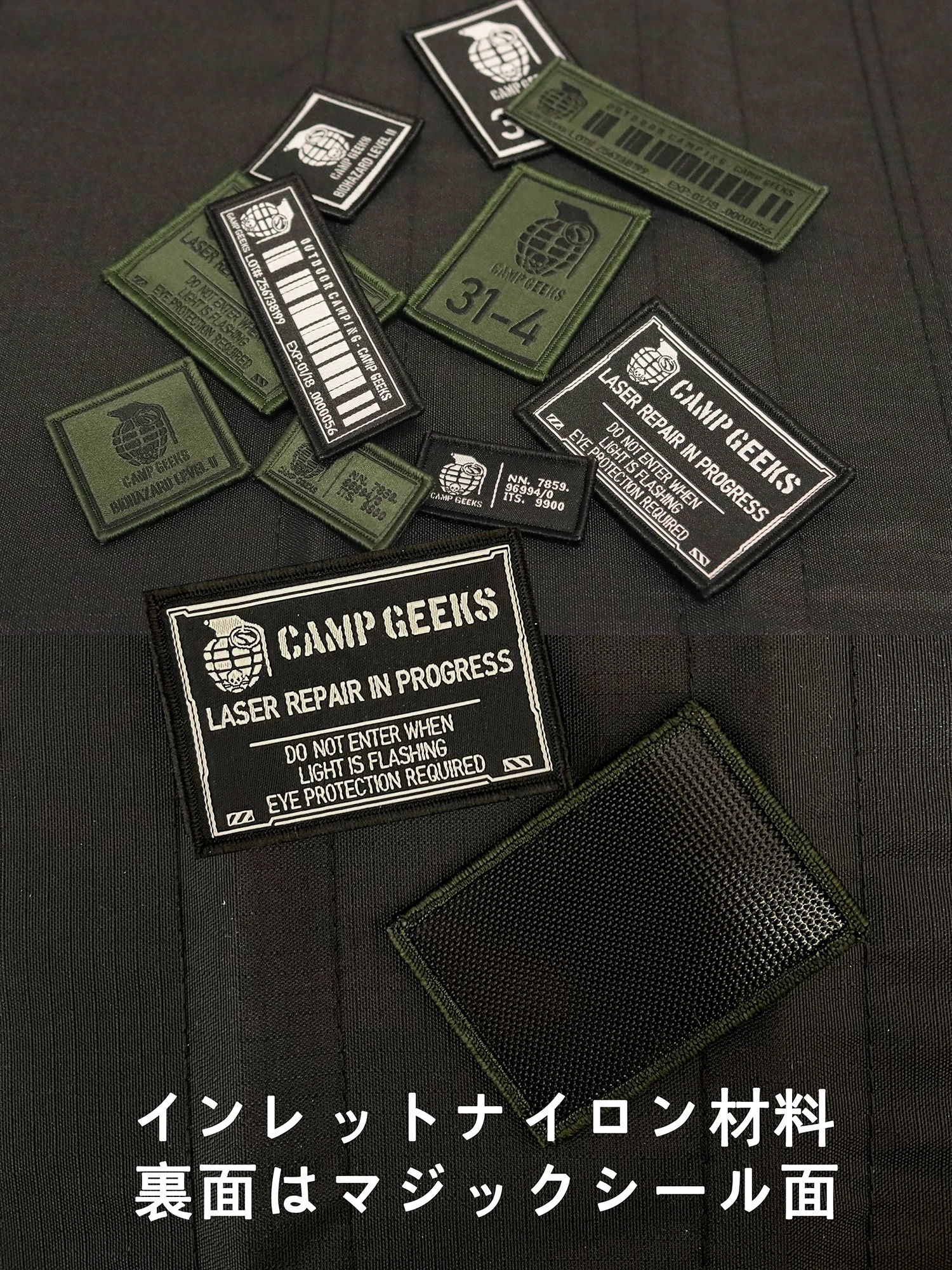 Japanese CAMPGEEKS Original Outdoor Camping Military Style Velcro Embroidered Emblem Morale Badge 5Pack