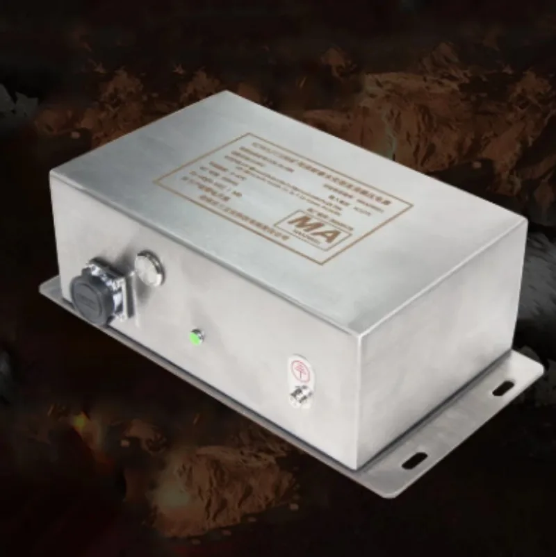 Intrinsically Safe DC Regulated Power Supply KDW127V Input 12V/18V Output for Mining Monitoring System