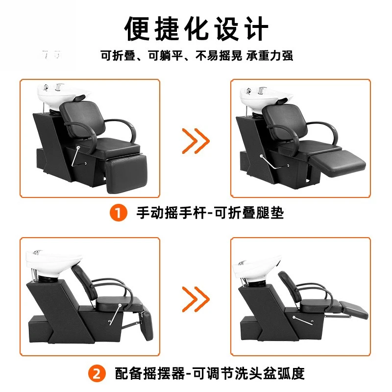 سرير شامبو، صالون حلاقة، صالون شعر خاص قابل للتعديل، سرير شامبو، حوض سيراميك، سرير دافق #3