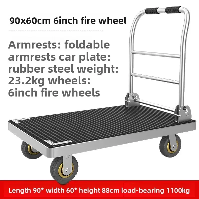 A flatbed truck hand-pulled cart trolley trailer folding portable non-slip steel plate truck four-wheel trucksturdy durable