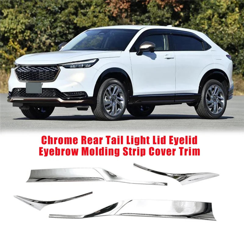 غطاء ذيل خلفي من الكروم ، زخارف لهوندا HRV ، Vezel ، جفن ، حواجب ، شريط قولبة ، مجموعة واحدة