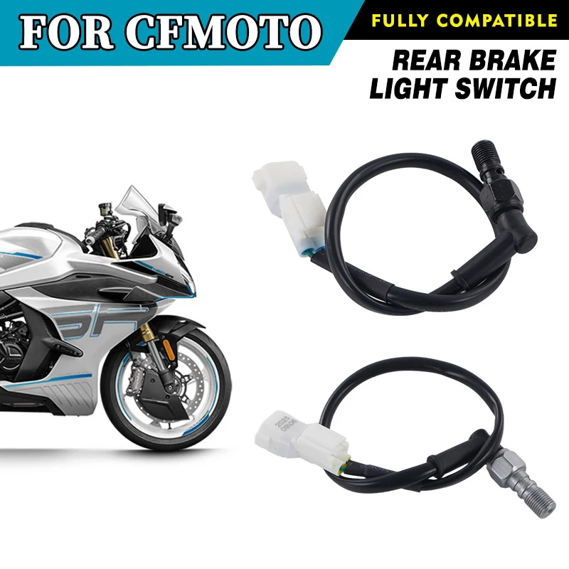 

Датчик стоп-сигнала для CFMOTO 450SR, CF400-6, SR450, оригинальные запчасти для мотоциклов