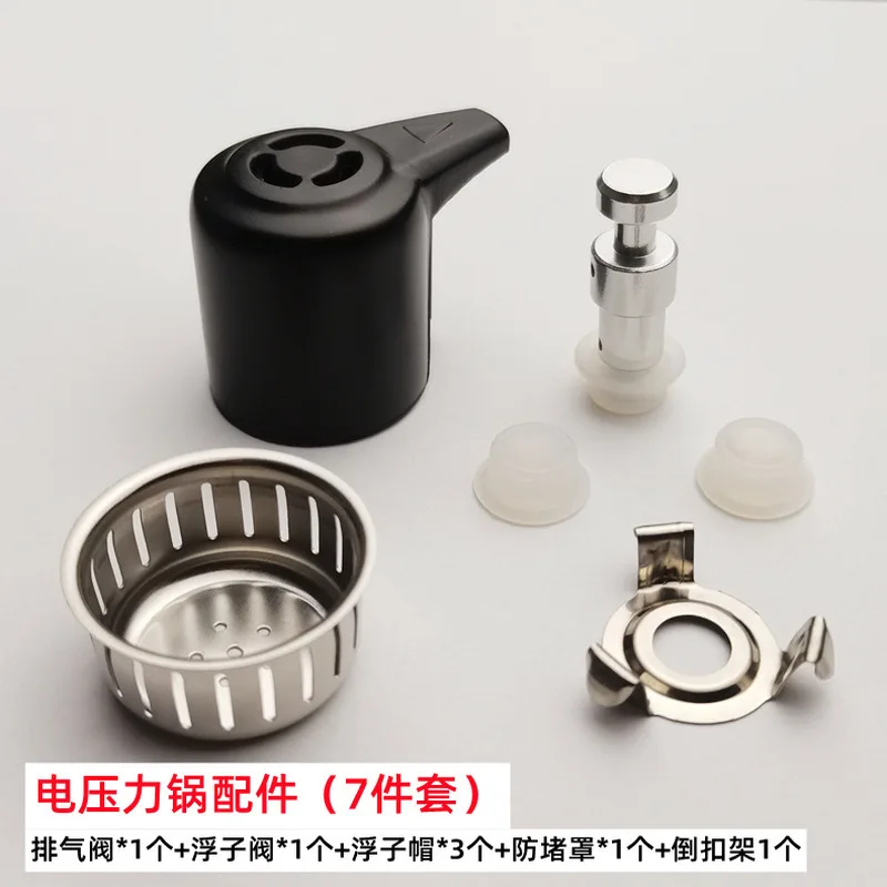 Pressure Cooker Accessories Exhaust Safety Sealing Gaskets Float Rings Anti-clog Cover