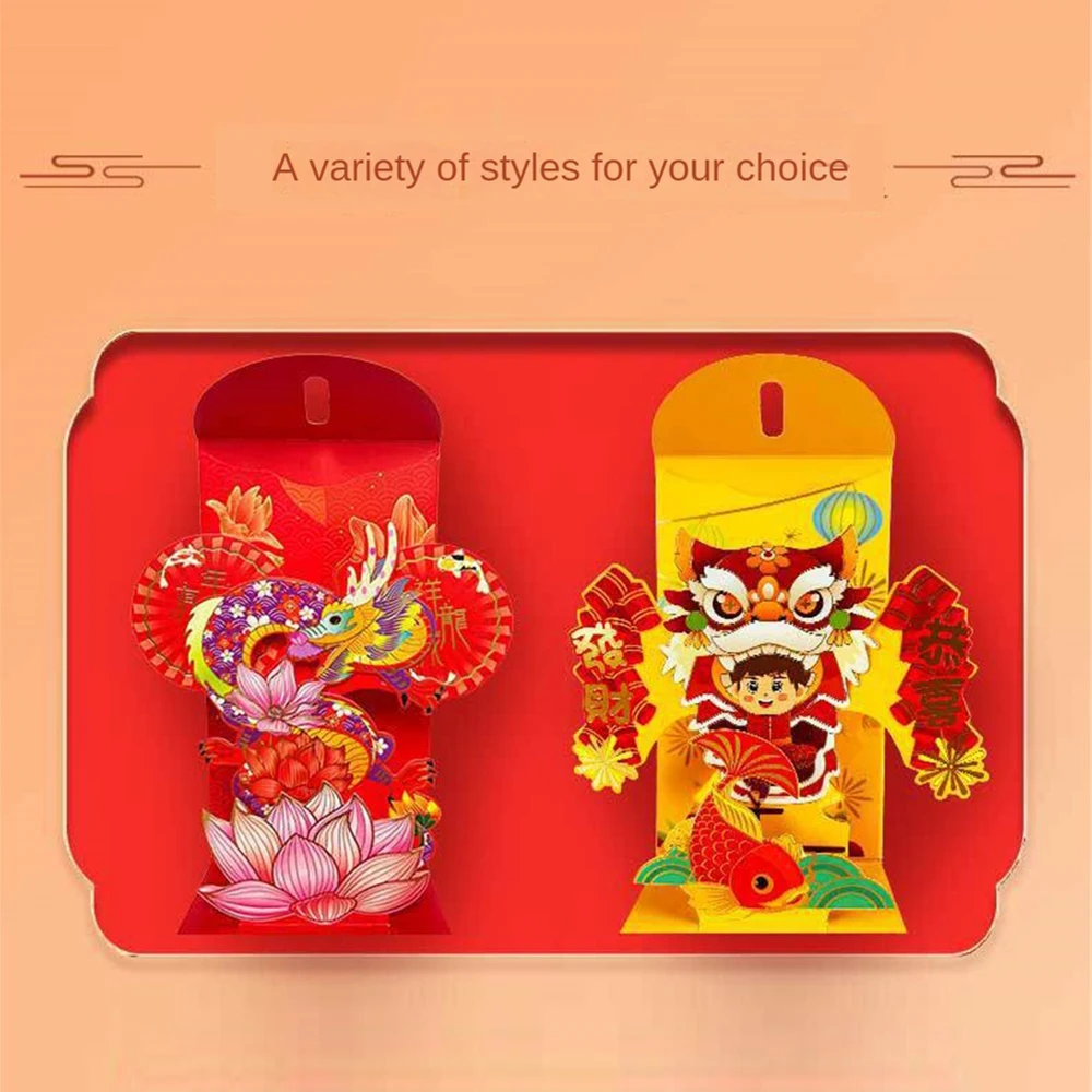 3D Red Envelopes Three-dimensional Personalized Luck Money Envelope  Chinese Dragon Red Pocket  For New Years Banquet Wedding