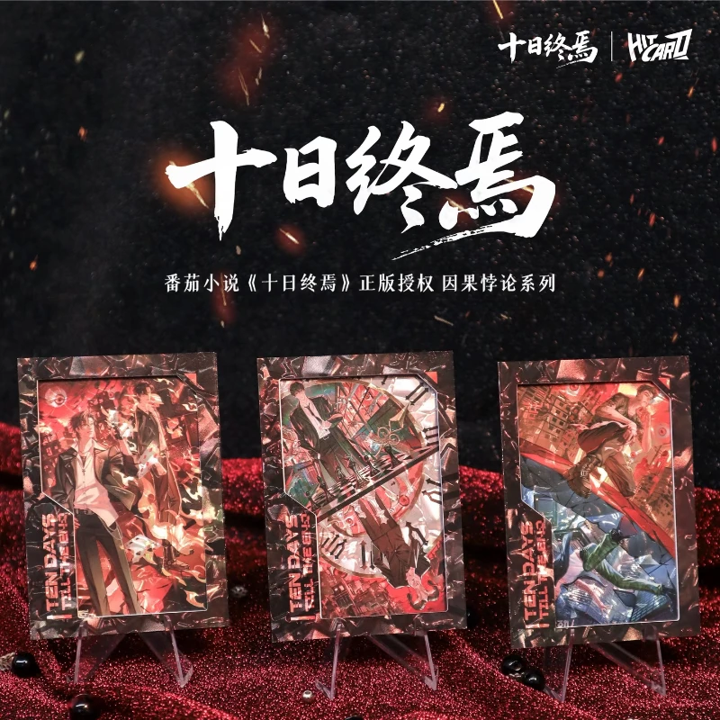 Resmi Orijinal On Günlük Ultim - Anime Merchandise Bd incelemesi ve fiyatı