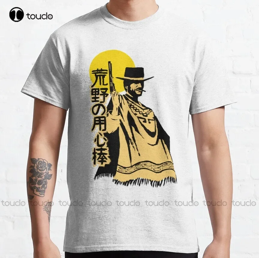A Fistful Of Dollars Classic T-Shirt Clint Eastwood White Shirt Funny Art Streetwear Cartoon Tee Xs-5Xl Custom Gift New Popular