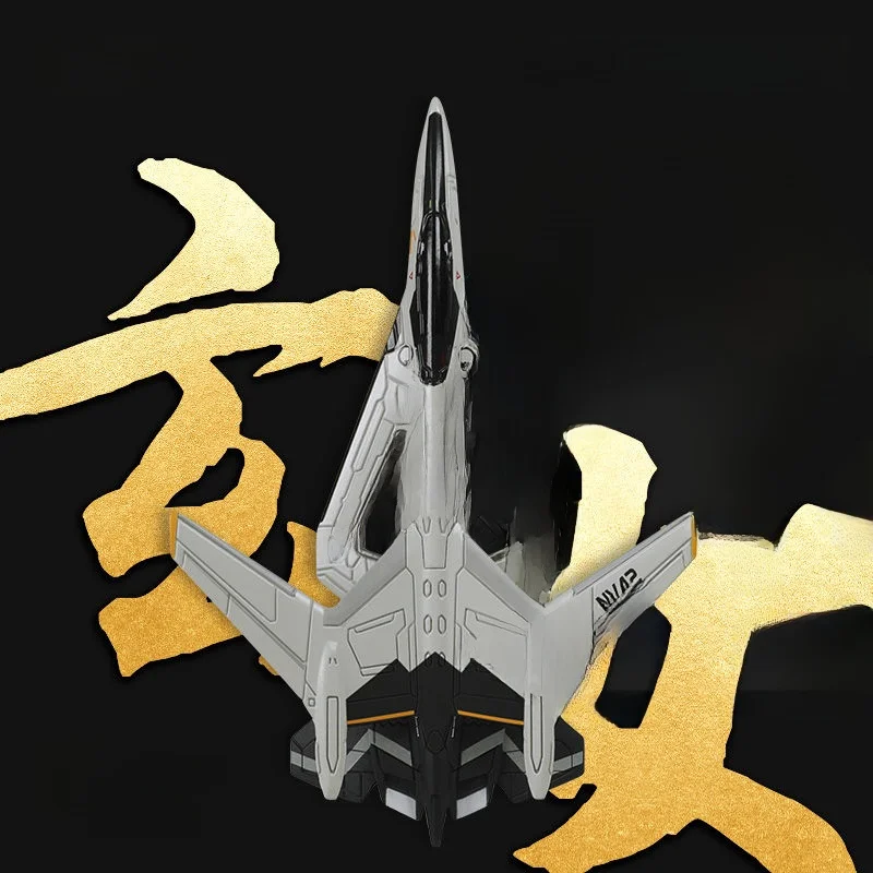 �y�Z�[�����z��V��v��M���Ѝ�����s�@�͌^����󖳐퓬�@����薒��R�ۂ������ߋ�