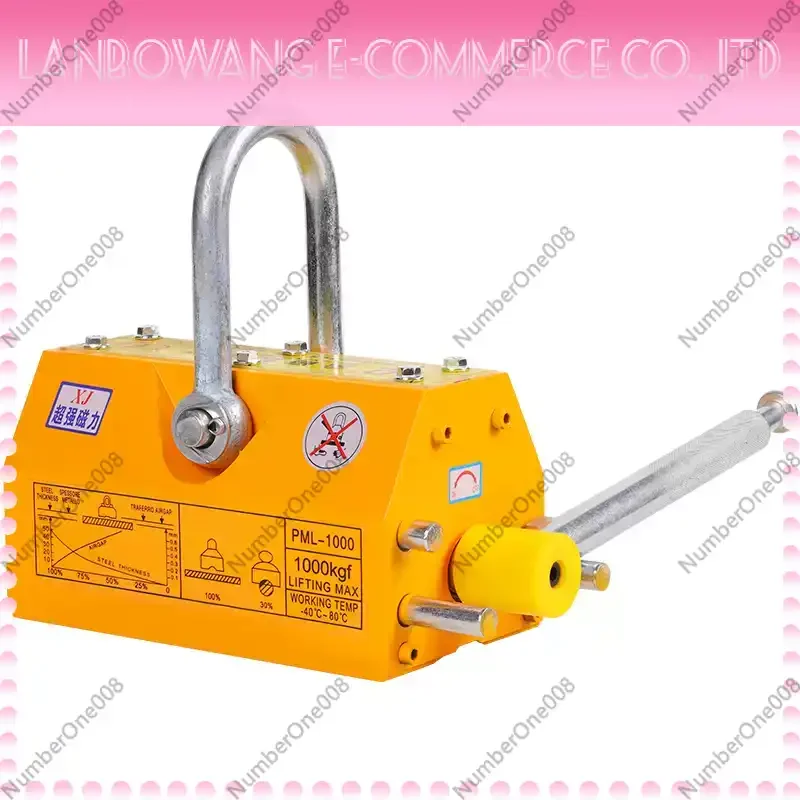 100/200Kg Strong Magnetic Crane Labor-Saving Design Permanent Magnet Sucker Neodymium Magnet Lifter Sucker