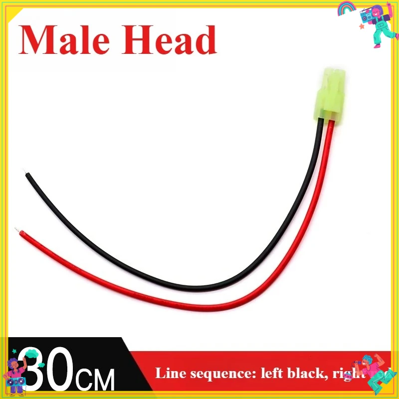EL 4.5mm Mini Tamiya EL4.5-2P/3P/4P Male Female Connector Connecting with Electric Wire Cable 20/30/40/60cm 22AWG Wire Connector