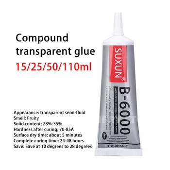 15-110ml SUXUN B-6000 바늘 쥬얼리 슬라이딩 도어 섬유 천 플라스틱 하드웨어 휴대 전화 아름다움 드릴링 접착제 장식