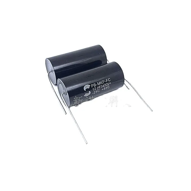 

5pcs/New Original Imported 400V 12UF 126 PB-MKP-FC Fever Poleless Frequency Dividing Capacitor 45X21