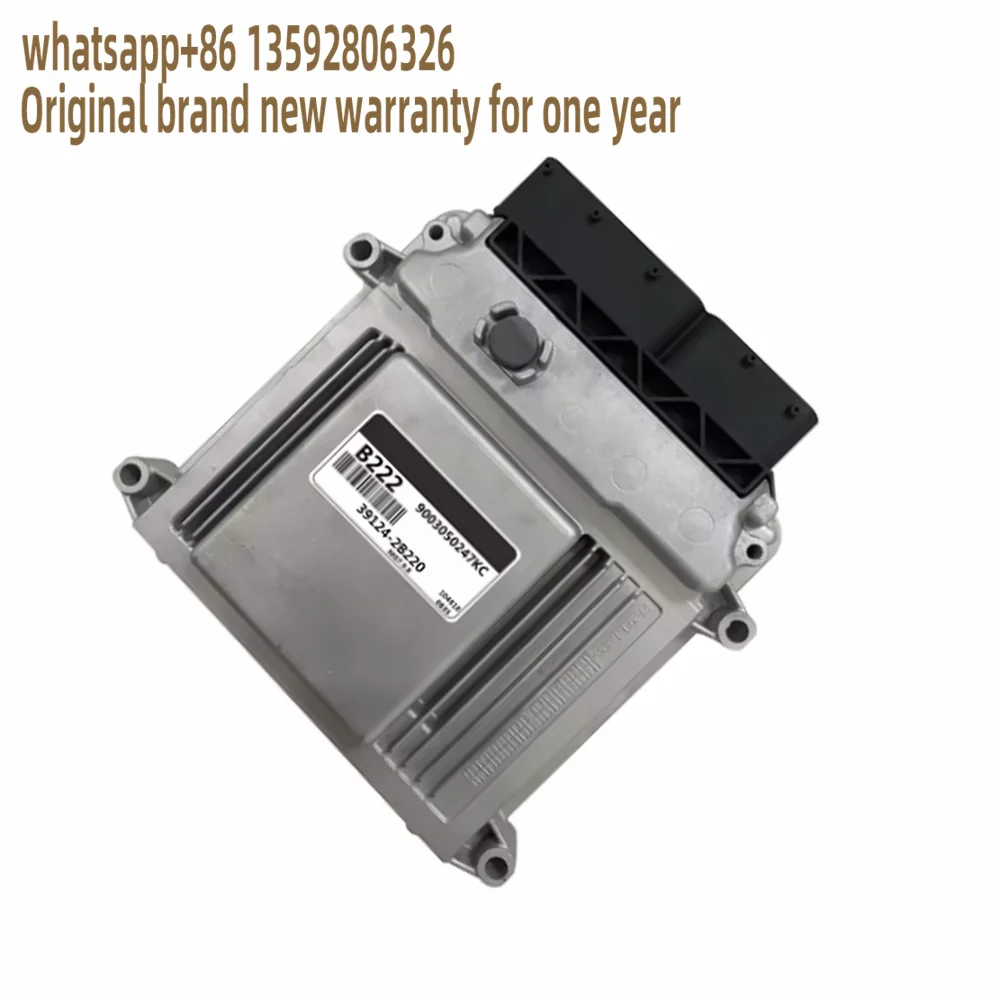 

39124-2B220 B222 ECU Engine Board Electronic Control Unit for Hyundai MG7.9.8