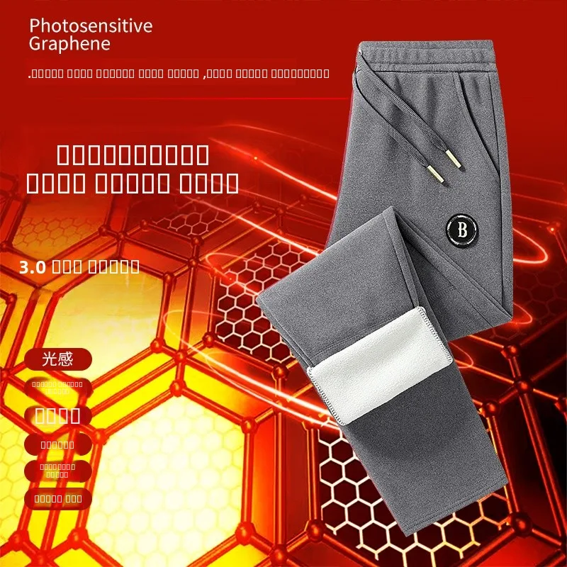 

Мужские хлопковые спортивные брюки Thiened Fce, свободные, широкие, на весну, осень и зиму, защищающие от холода, повседневные длинные брюки для катания на лыжах и активного отдыха