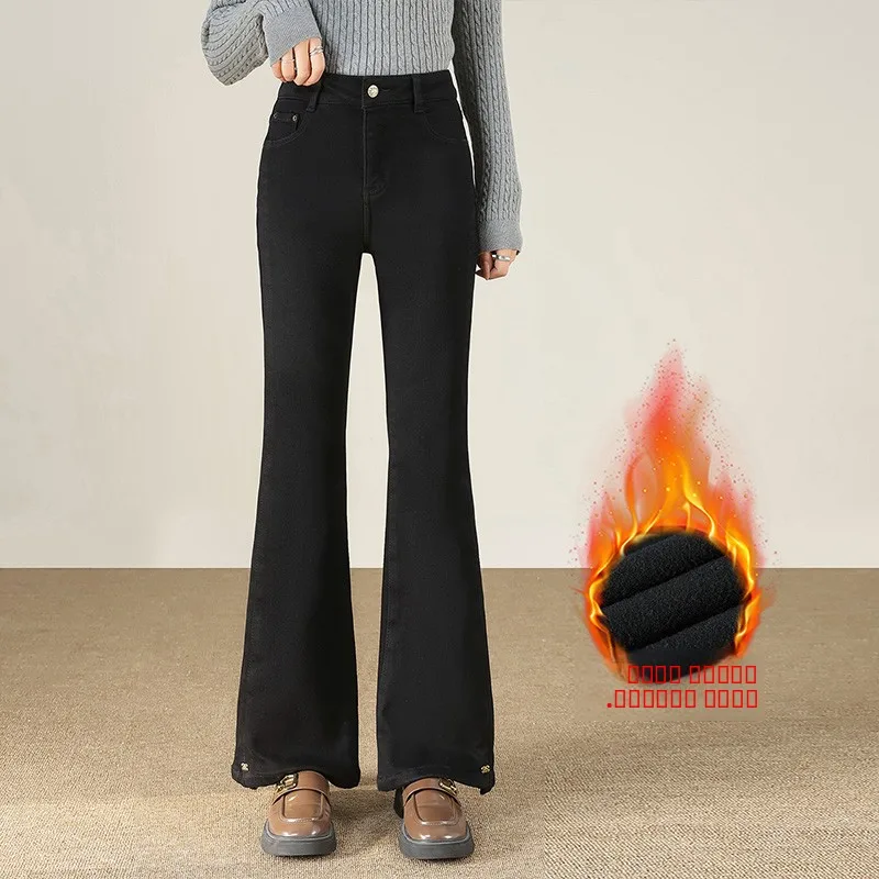 

Джинсы женские с высокой талией, на подкладке, расклешенные, утепленные, зимние, новые, в корейском стиле, из эластичного хлопкового денима, повседневные