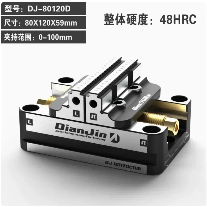 Four or Five Axis Zero Point Quick Change Plate Fixture Can Be Paired with A Self Centering Vise Three Jaw Chuck Holder