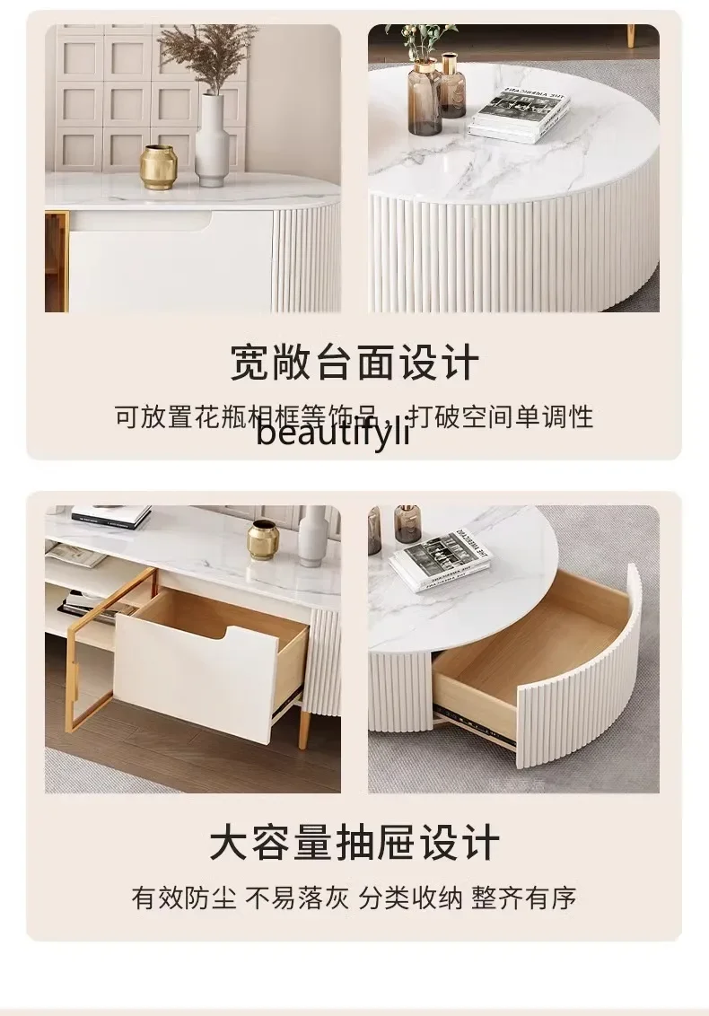 Rock slab coffee table TV cabinet combination living room household small apartment light luxury size round coffee table