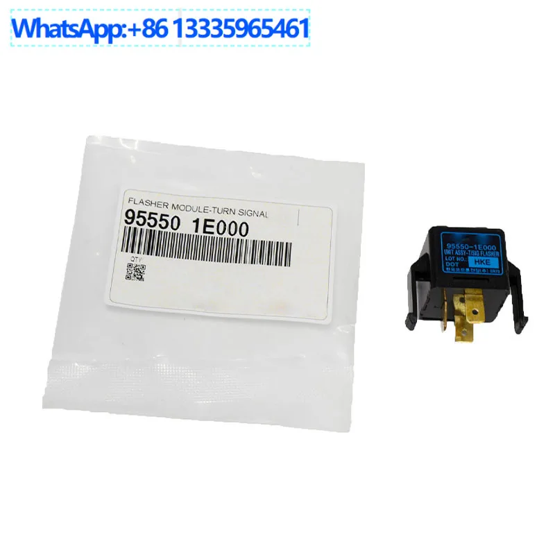 955501E000 Suitable for modern automotive electronic flasher relays