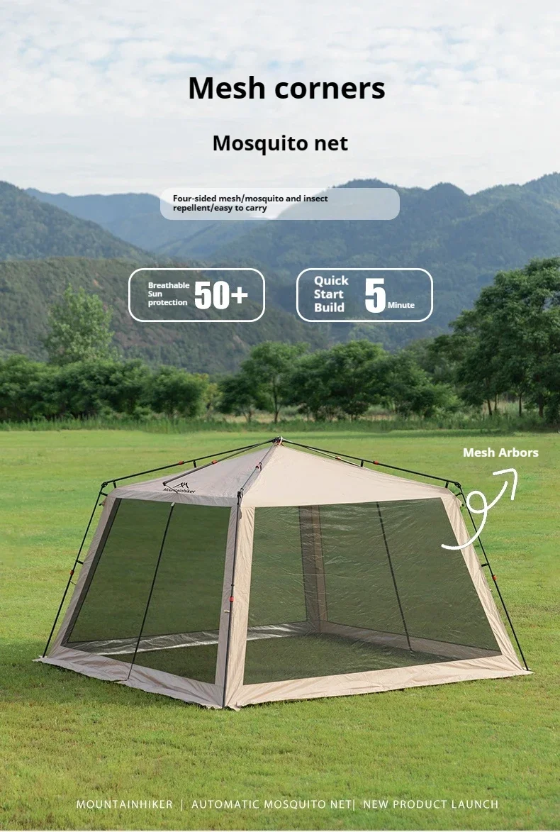 MOUNTAINHIKER 6-15 P Outdoor Camping Moskitonetz Automatisches Zelt Wasserdicht Silber Kleber Anti-Ultraviolett Strand Picknick Markise – Detail 1