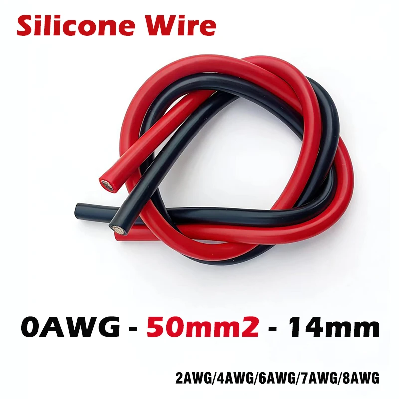 0AWG 50Mm2 14Mm Sil…