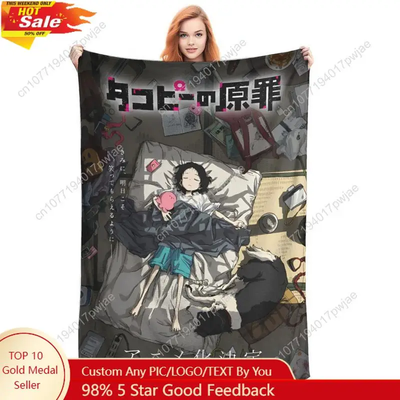 

Funny Takopi's Original Sin Blanket Lightweight Thin Fleece Cozy Throw Blanket Machine Washable Custom blankets