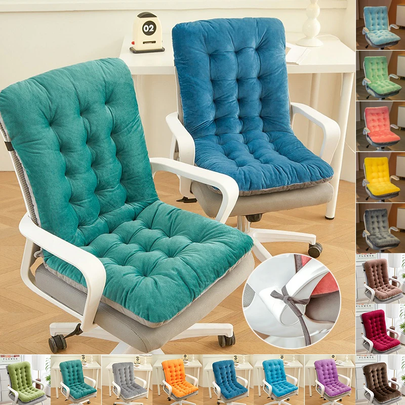 

1pc Four Seasons Universal Seat Cushion Office Seating/All-in-one Chair Cushion PP Cotton Backrest Lumbar Protect Waist 연체 방석