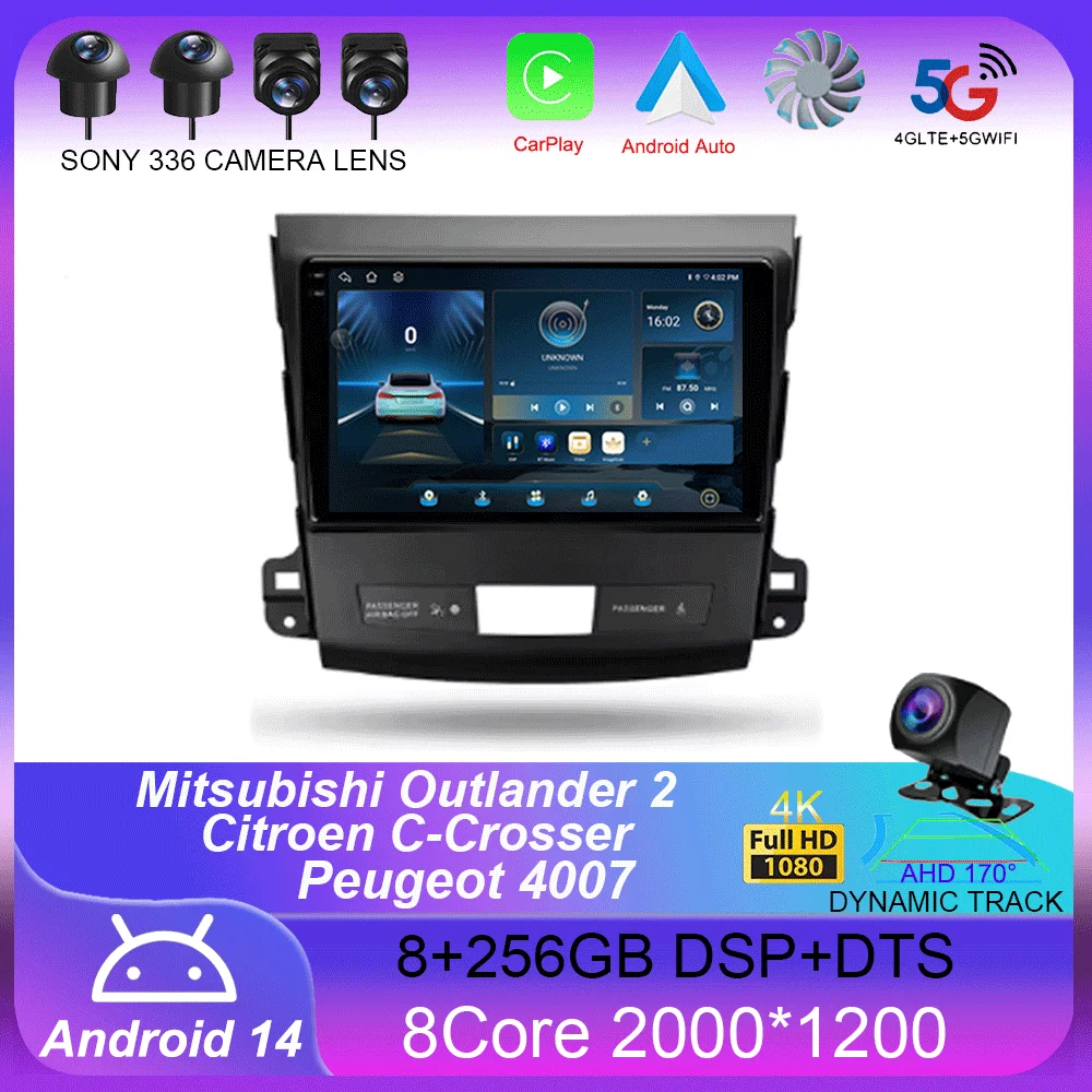 For Mitsubishi Outlander 2 For Citroen C-Crosser For Peugeo GPS Car Radio Navigation Multimedia Video Player Stereo Android 14