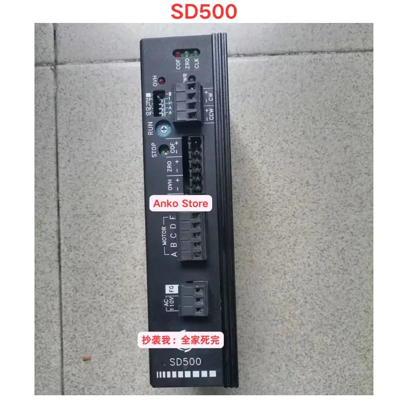 

Подержанный тест ОК, шаговый привод SD500