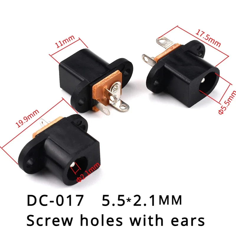 10/50Pcs/lot DC-017 5.5*2.1mm DC Female Power Socket With Ear Screw Hole 5.5*2.1 DC Socket Adapter Connector Jack DC017 5.5×2.1