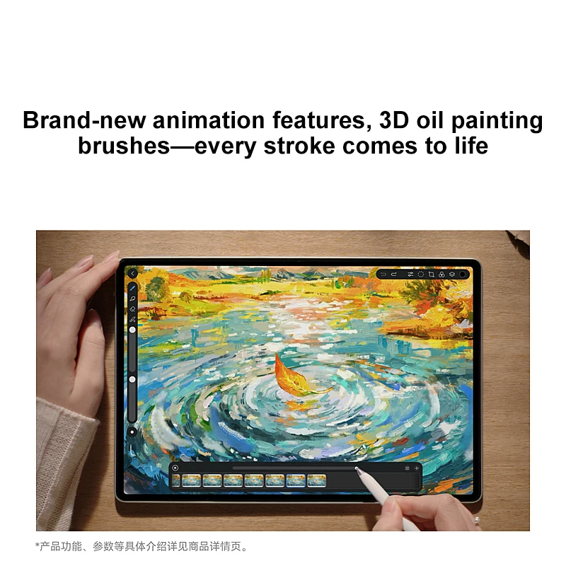 2025 Tablet HUAWEI MatePad Pro 12.2-inch Double-layer OLED 12GB