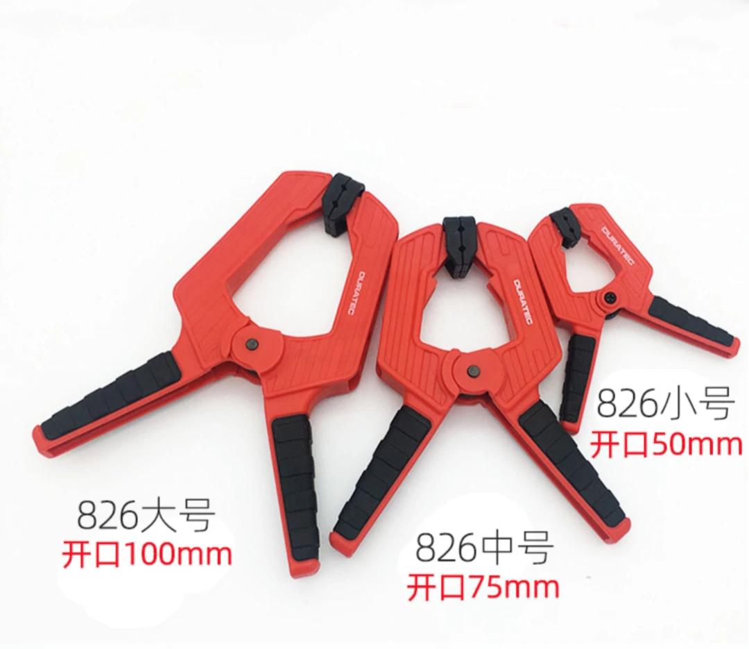 Set of 4PCS Spring Clamps Strong Clamping Force Can Be Use as Woodworking Clamping Systems