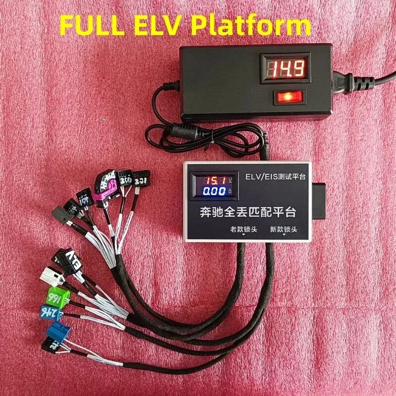 EIS ELV Emulator Test Platform Kit Cables  For Benz W164 W212 W221 W164 W246 W218 W204 W447 VVDI ACDP CGDI IM608 MB Programmer