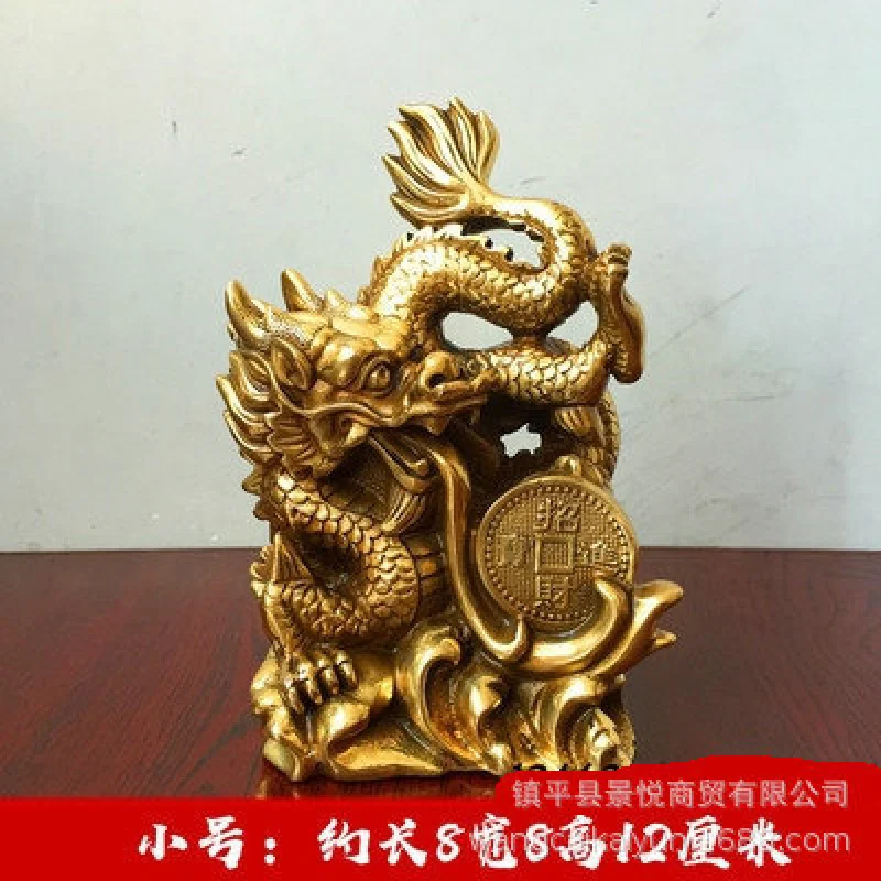 

Ornament Copper Treasure Basin Bronze Zodiac Dragon Home Office Decoration Craft