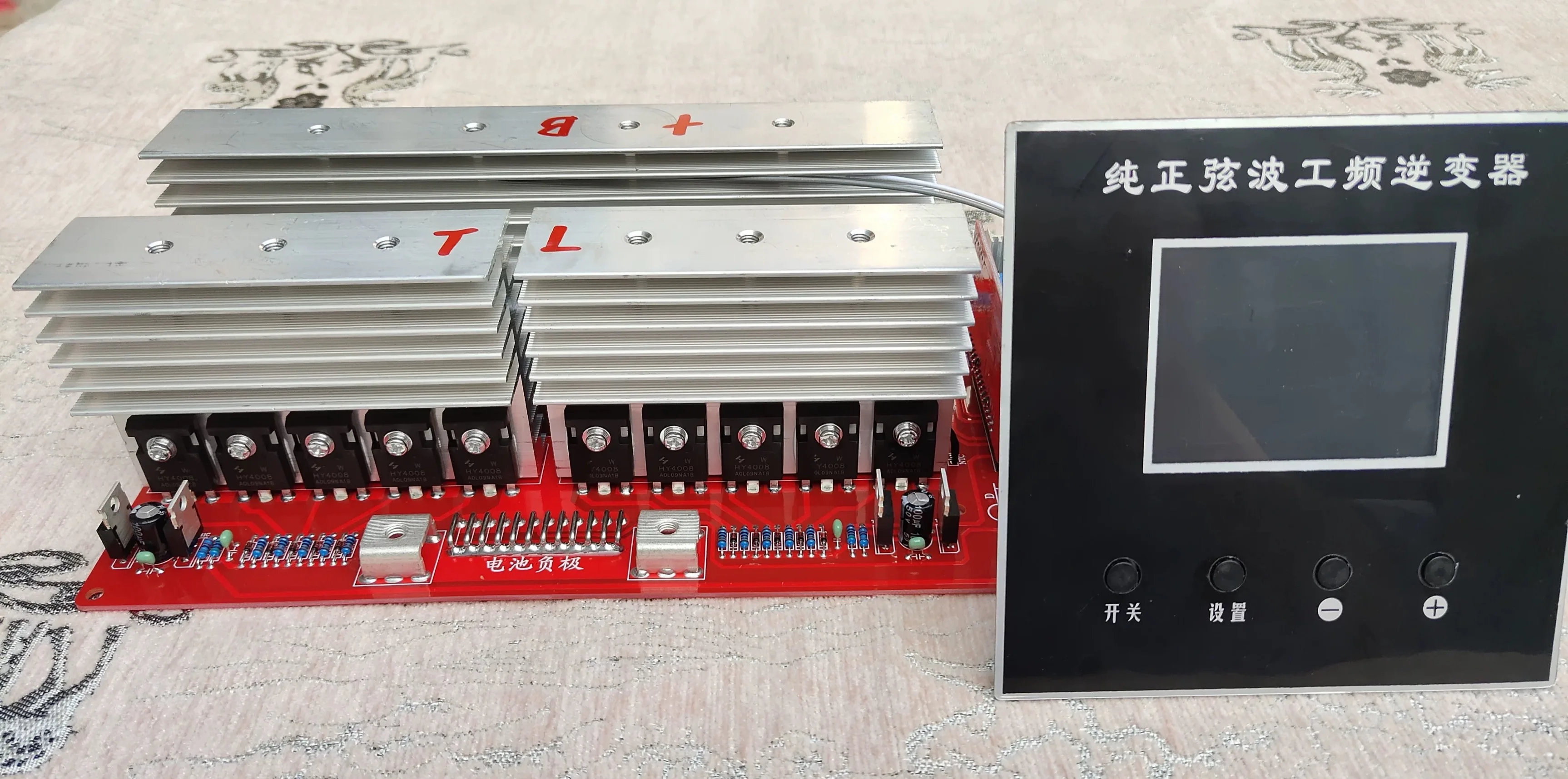 

LCD screen displays pure sine wave power frequency inverter motherboard 24V 36V 48V 60V 72V 20/24/28/32 tubes
