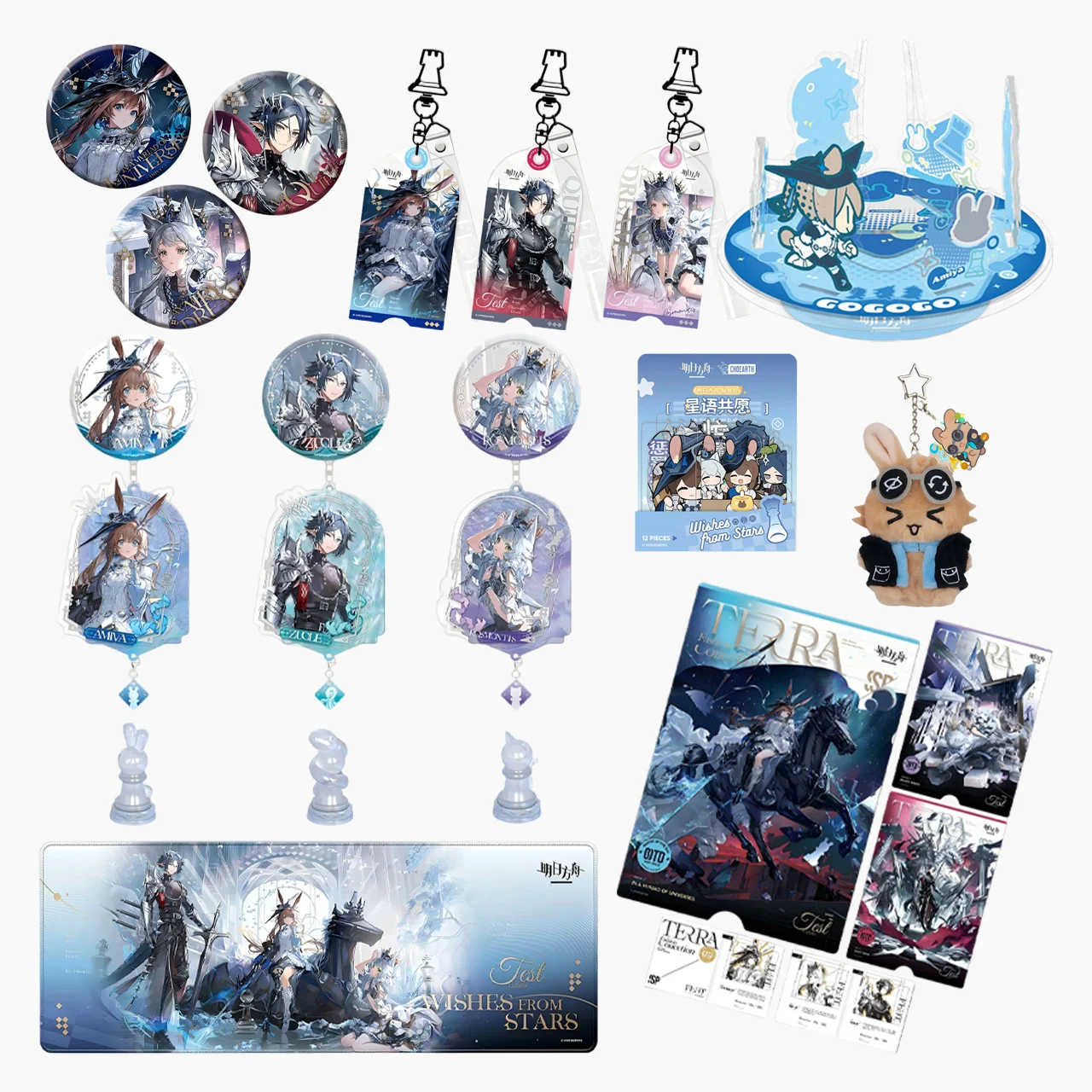 

Предпродажа, официальный товар Sunsyea Arknights, оригинальный подлинный значок XYGY Amiya Zuole Rosmontis, брелок с акриловой подставкой, открытка