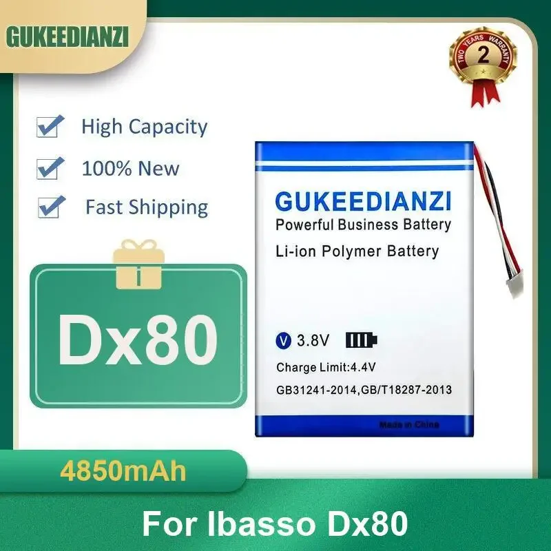 

4850mAh Dx80 Polymer Battery For Ibasso Dx80 High Capacity