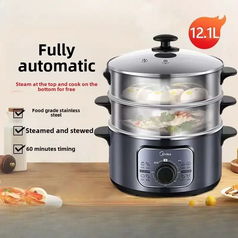 Vaporera eléctrica de acero inoxidable multifunción para el hogar, vaporera totalmente automática de tres capas, olla para cocinar y cocinar al vapor, 12 litros
