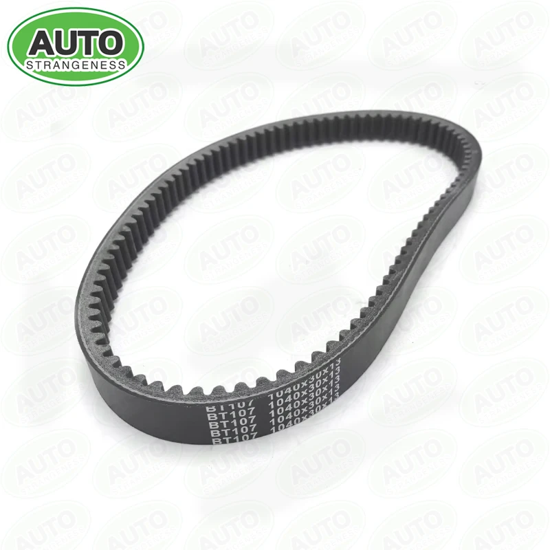 

Drive Belt 3211077 for Polaris Scrambler Ranger 400 500 4X4 Sportsman 335 Xplorer 300