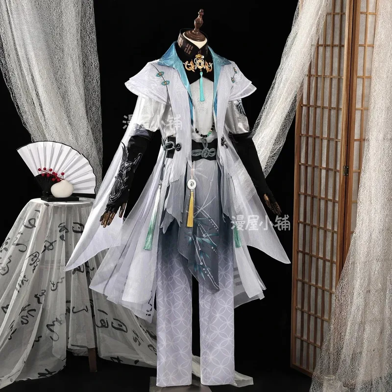 Игра Naraka: Bladepoint Wuchen Mystic Sage, официальный костюм для косплея, полный комплект, мужской костюм для ролевых игр в стиле аниме