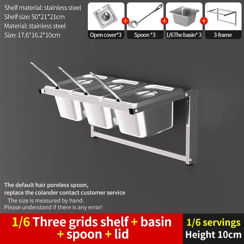 1/6 four-grid wall-mounted seasoning rack stainless steel milk tea shop jam box layered practical and simple partition