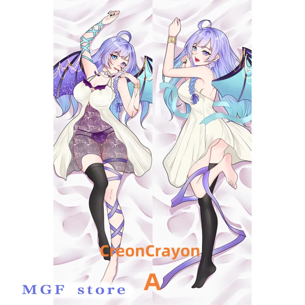 Dakimakura Anime Zeus Mythos Double-Sided Print Of Life-Size Body Pillowcase Gifts Can Be Customized