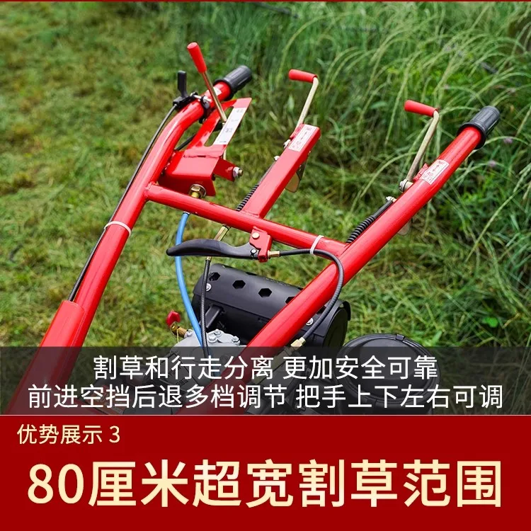 Hand Push Mowing Orchard Weeding Remote Control Agricultural Multifunctional