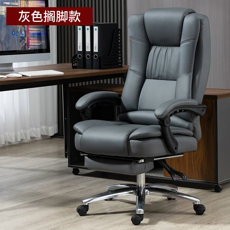 Computer Office Chair Tourist Pedicure Ergonomic Lazy Emperor Camp Comfortable Camping Nordic Chair Mobilya Trendy Furniture