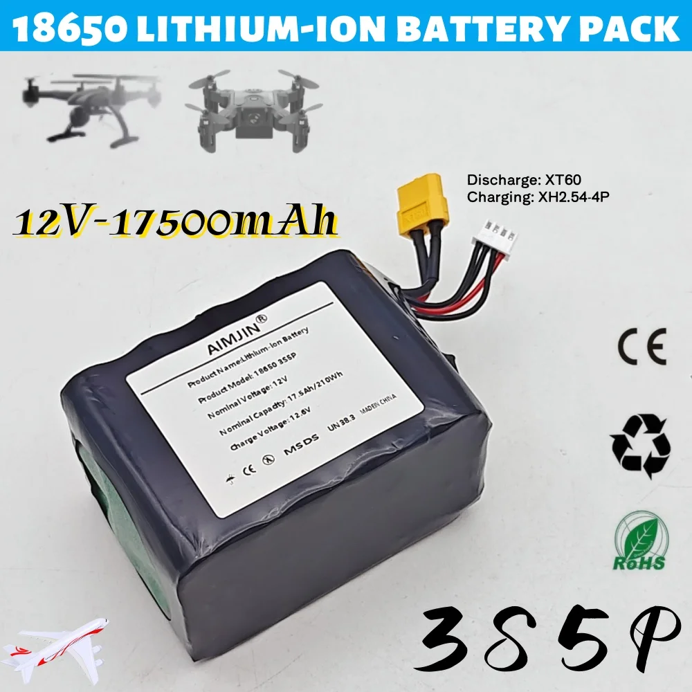 

12 В, 17,5 Ач, 18650, литий-ионный аккумулятор 3S5P, перезаряжаемый для радиоуправляемого самолета, дрона, квадротора XH2.54-4P, разъема XT60