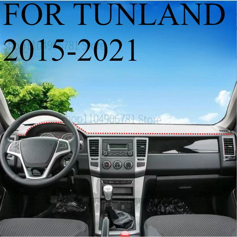 

FOR TUNLAND 2015-2021 Car Dash Mat Dashmat Dashboard Mat Cover Sun Shade Dash Board Cover Carpet Accessories