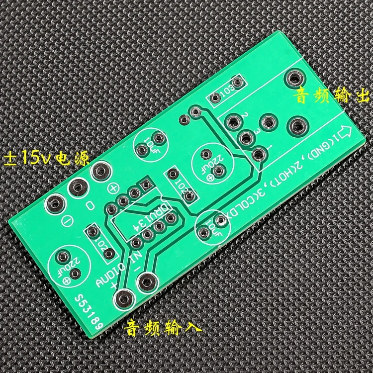 Single Ended to Balanced DRV134PA Single Channel Finished Board