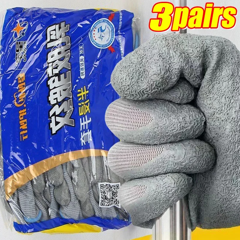 1/3pairs Safety Working Gloves Grey Pu Nylon Cotton Glove Industrial Protective Work Gloves Gardening Equipment For Women Men