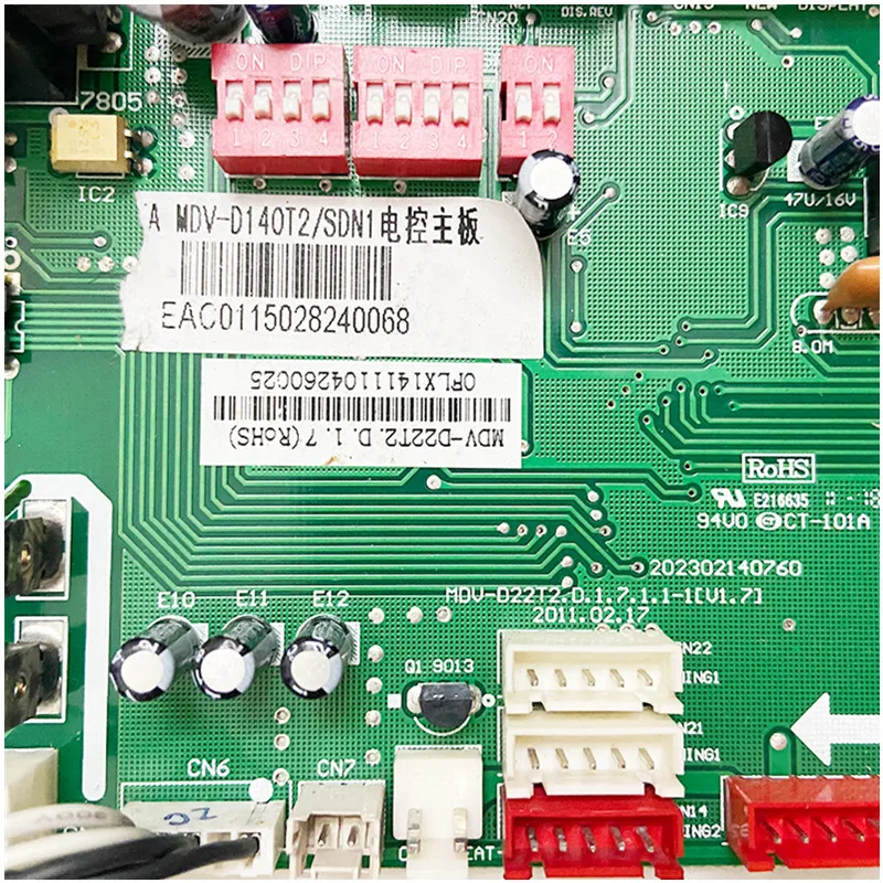 MDV-D22T2.D.1.7 Midea central air conditioning multi-connected motherboard MMDV-D140T2/SDN1